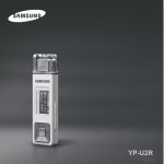 Samsung YP-U2RX manual de utilizador