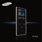 Samsung YP-K3JAB manual de utilizador