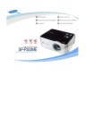 Samsung SP-P300ME manual de utilizador