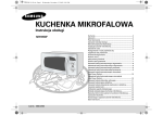 Samsung M197DF Instrukcja obsługi