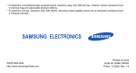 Samsung Samsung U800 Instrukcja obsługi