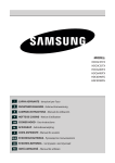 Samsung HDC6A90TX, Okap kominowy ze sterowaniem dotykowym 
o wydajności 861 m³/godz. Instrukcja obsługi