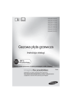 Samsung NA64H3000AK/EO Instrukcja obsługi