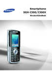 Samsung SGH-I300 Bruksanvisning