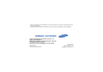 Samsung Samsung SGH-G800 Bruksanvisning