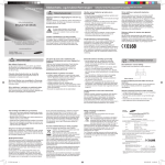 Samsung Samsung E1120 Bruksanvisning