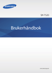 Samsung Galaxy TabPro (10.1", Wi-Fi) Bruksanvisning
