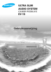 Samsung VE-1S User Manual