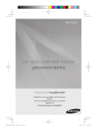 Samsung MM-D330D User Manual