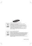 Samsung MM-C330D User Manual