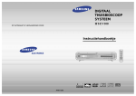 Samsung HT-EV100 User Manual