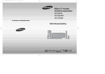 Samsung HT-TXQ100 User Manual