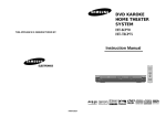 Samsung HT-KP70 User Manual