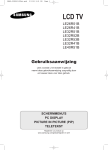 Samsung LE32R53B User Manual