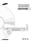 Samsung DVD-R100E User Manual