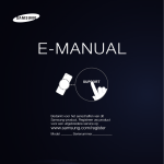 Samsung PS51E558D1W User Manual
