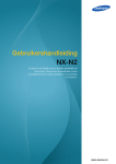 Samsung NX-N2 Zero Client Cloud Box User Manual