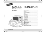 Samsung M187DN User Manual