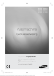 Samsung WF0500NXW/XEH User Manual