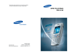Samsung SGH-X120 Vartotojo vadovas