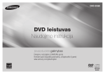 Samsung DVD-D360 Vartotojo vadovas