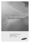 Samsung 24" TV monitorius sporto aistruoliams Vartotojo vadovas