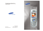 Samsung SGH-E800 Lietotāja rokasgrāmata