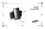 Samsung SGH-F480G Lietotāja rokasgrāmata