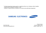 Samsung SGH-E570 Lietotāja rokasgrāmata