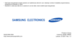 Samsung SGH-E210 Lietotāja rokasgrāmata