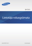 Samsung SM-T815 Lietotāja rokasgrāmata(Lollipop)