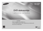Samsung DVD-D360K Lietotāja rokasgrāmata