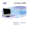Samsung 940MG Lietotāja rokasgrāmata