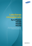Samsung NS190 Lietotāja rokasgrāmata