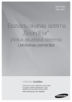 Samsung 320 W 2,1 Soundbar H551 Lietotāja rokasgrāmata