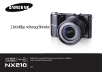 Samsung NX210 (18-55 mm) Lietotāja rokasgrāmata