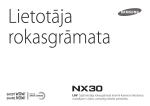 Samsung NX30 (18-55 mm) Lietotāja rokasgrāmata