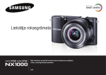 Samsung NX1000 (20-50 mm) Lietotāja rokasgrāmata