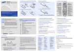 Samsung SGH-X510 User Manual