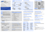 Samsung SGH-X530 User Manual