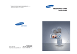 Samsung SGH-P730 User Manual