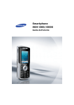 Samsung SGH-I300 User Manual