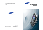 Samsung SGH-E630 User Manual