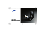 Samsung SGH-D820 User Manual