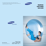 Samsung SGH-A300 User Manual