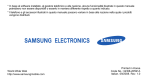 Samsung Samsung Beat B User Manual