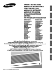Samsung SH07AC6 User Manual