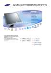 Samsung 701N User Manual