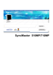 Samsung 510MP User Manual