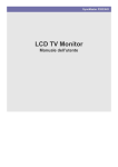 Samsung 2033HD User Manual